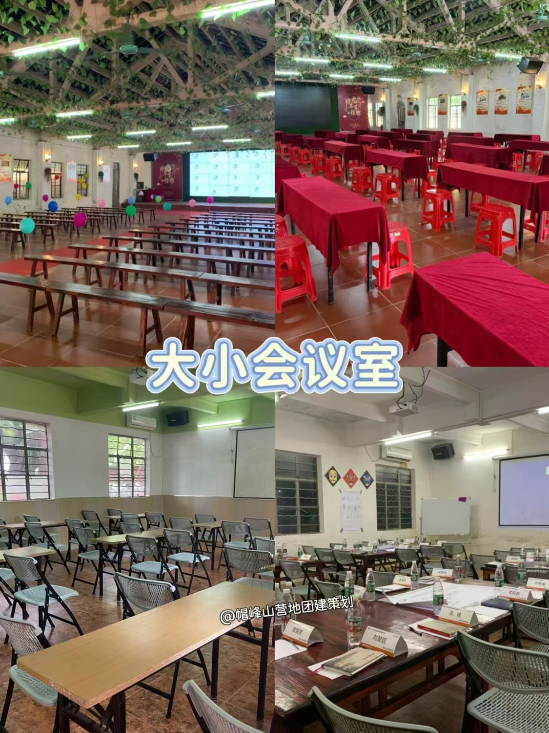 微信图片_20260113160014_44_500.jpg