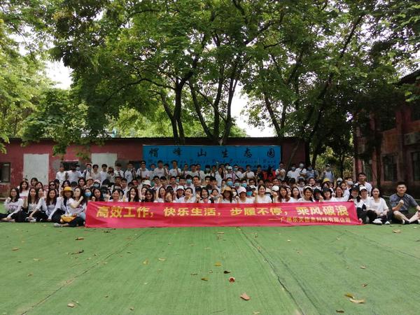微信圖片_20200925090124.jpg