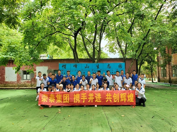 微信圖片_20200807080532.jpg