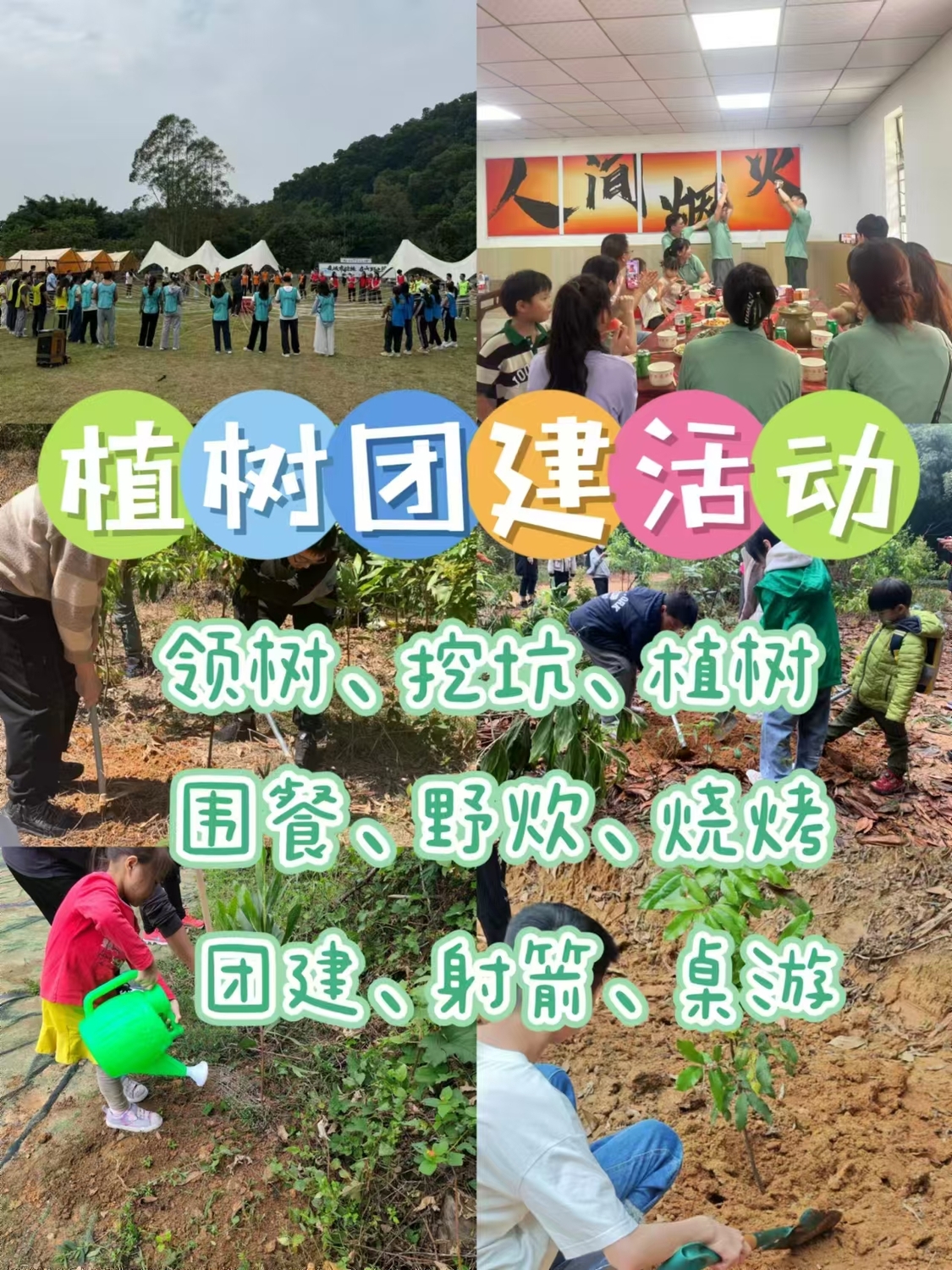 微信图片_20260306094417_149_500.jpg
