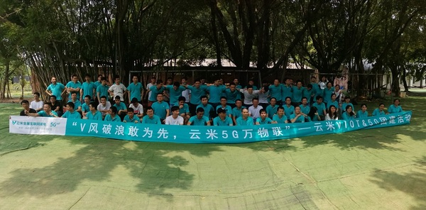 微信圖片_20200826151939.jpg