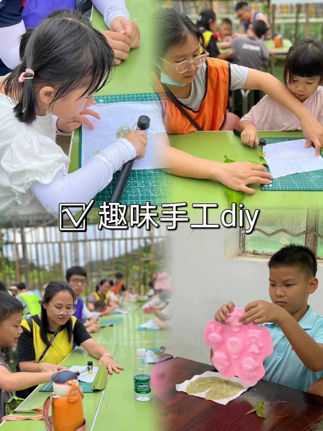 广州亲子露营户外研学一日游的基地_3_GZ帽峰山活动策划_来自小红书网页版.jpg