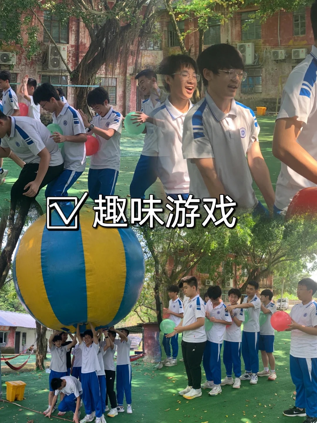 广州亲子露营户外研学一日游的基地_2_GZ帽峰山活动策划_来自小红书网页版.jpg