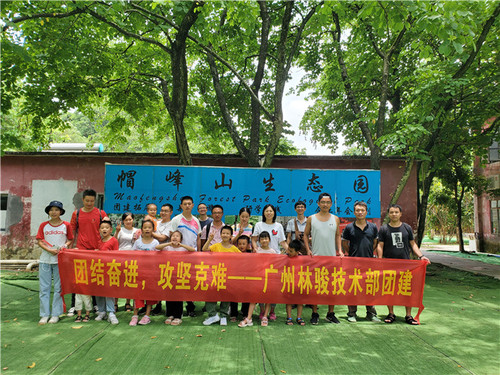 d4cc477c1e3830dfdb525092271dc9a_副本_副本.jpg