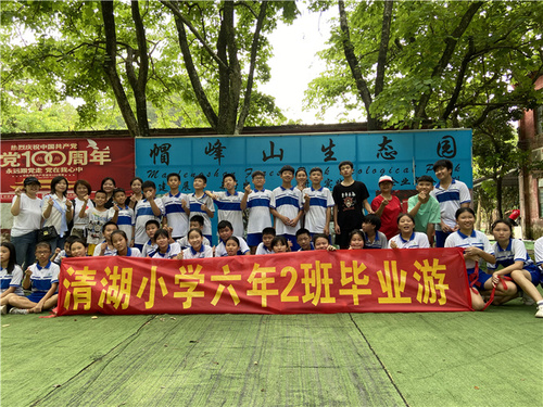 微信图片_20210703151033.jpg