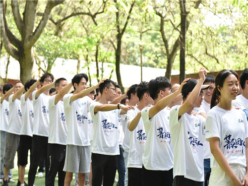 广州拓展训练