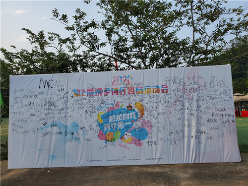 2d9b2402711dd64f0834b4ce937c57a_副本.jpg