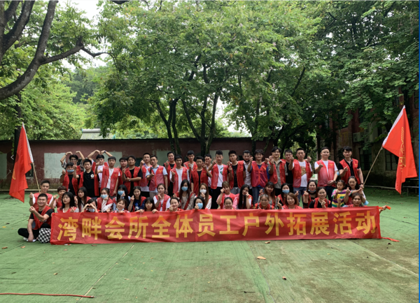 QQ截圖20201014152805.png