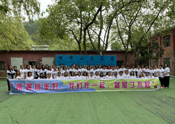 QQ截圖20210318154735.png