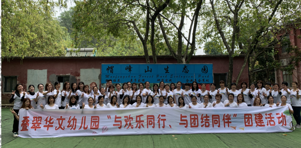 QQ截圖20210318154756.png