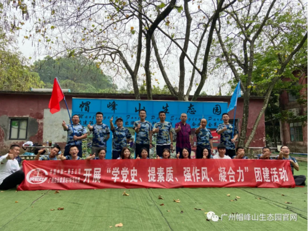 QQ截圖20210506193704.png