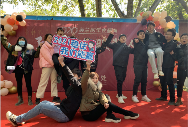 QQ截圖20210112153512.png