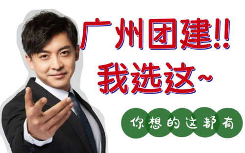 86a7aa9409222d5f46051ce2be54666d47713054_副本_副本.png