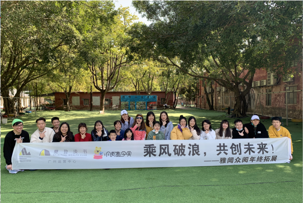 QQ截圖20210119153208.png