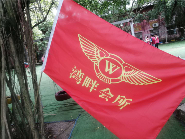 QQ截圖20201014163430.png