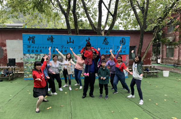 QQ截圖20210311170245.png