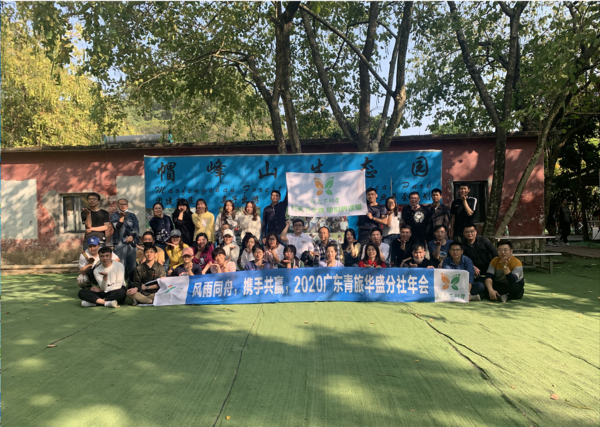 QQ截圖20210126225523.png