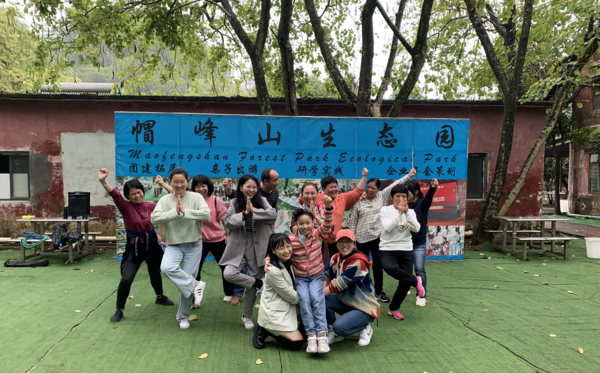 QQ截圖20210311170254.png