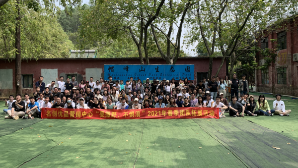 QQ截圖20210329223335.png